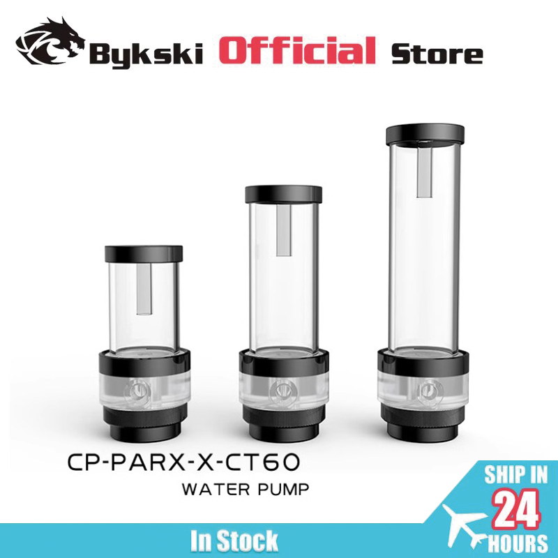 Aio Pump Reservoir Combo - Bykski AIO DDC Pump Reservoir Combo