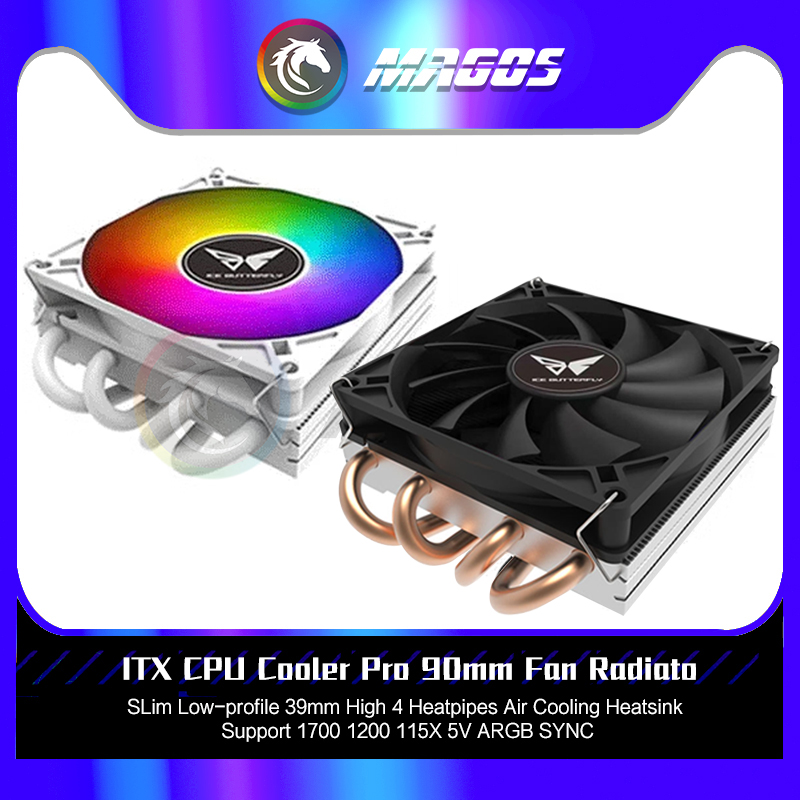 Cpu Cooler Low Profile Itx - ITX CPU Cooler Pro 90mm Fan