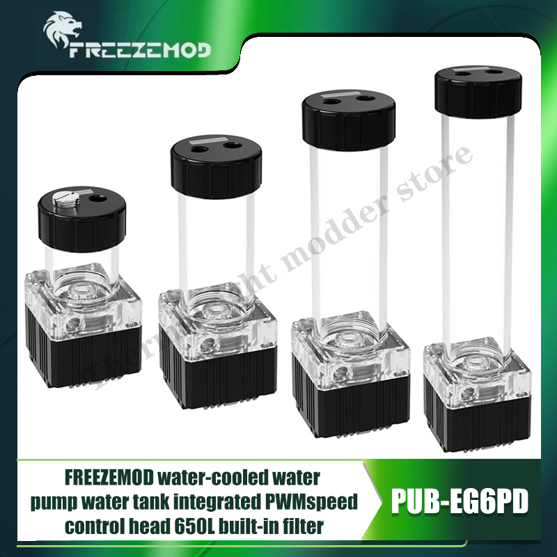 Aio Pump Reservoir Combo - FREEZEMOD PC Water Cooling Pump Reservoir