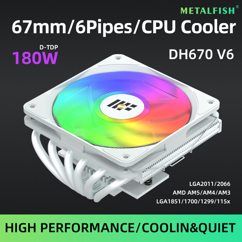 Cpu Cooler Low Profile Itx - METALFISH DH670 Low Profile CPU Cooler
