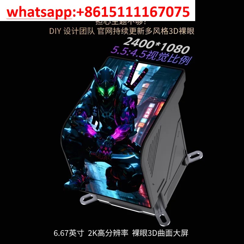 Aio Liquid Cooler 360Mm Argb - 360mm AIO Liquid CPU Cooler 6.67