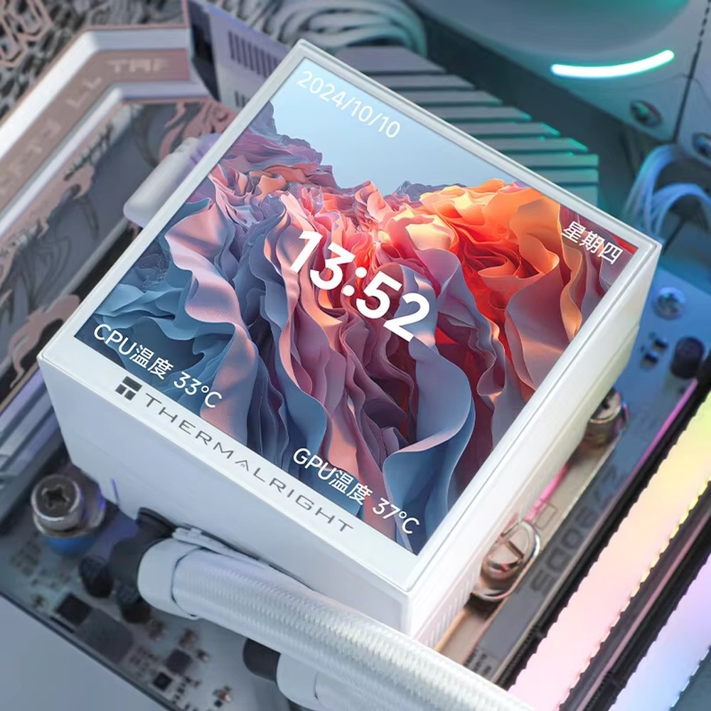 Thermalright Hyper Vision 360  - Aio Liquid Cooler 360Mm Argb recension och pris
