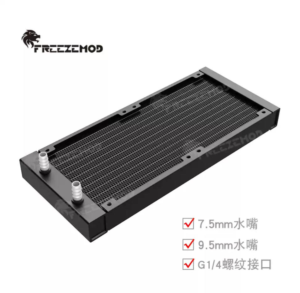 FREEZEMOD Laser UV Printer Med - Liquid Cooling Radiator 360 recension och pris