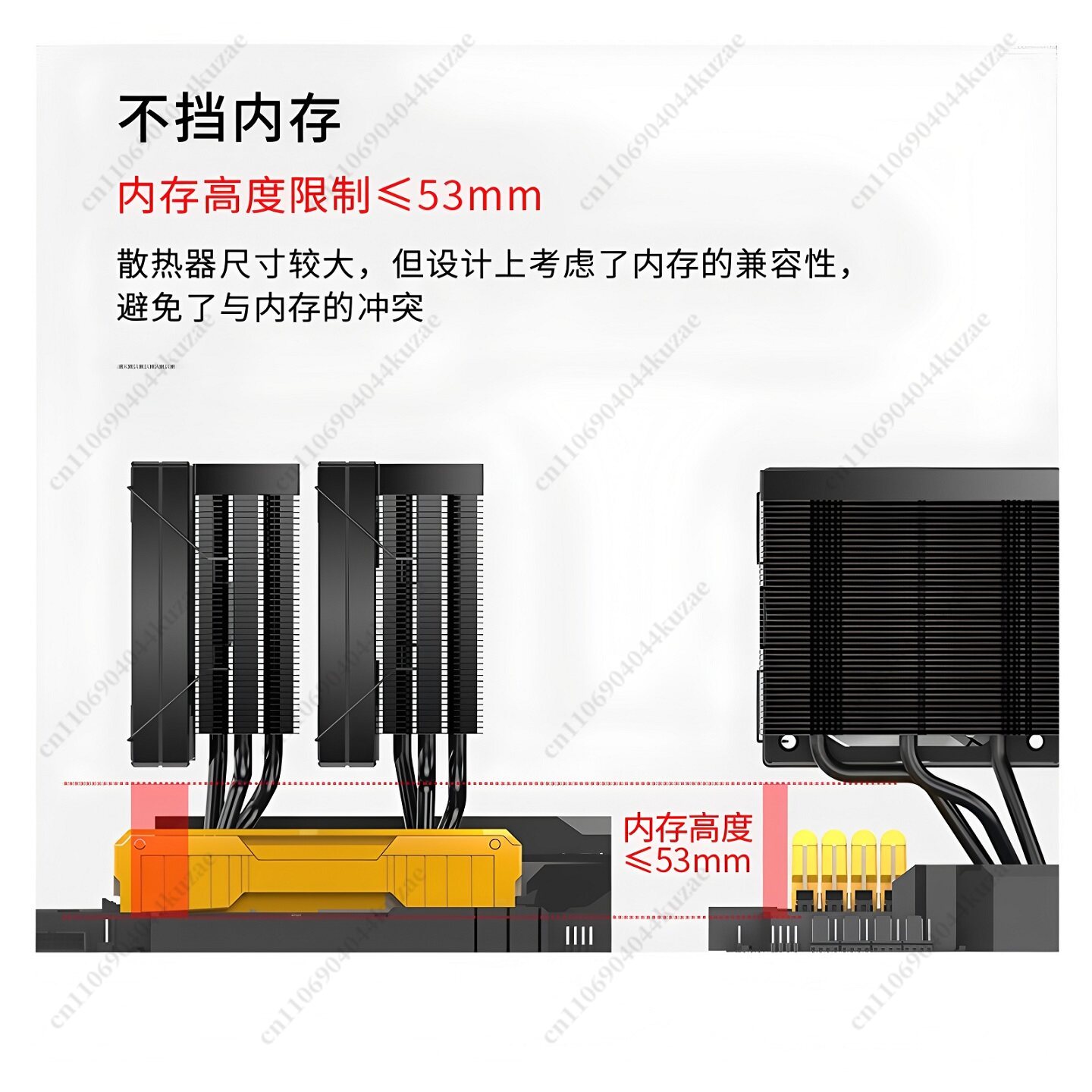 For JF15K CPU Air Cooler, 6 He - Cpu Air Cooler Dual Tower 6 Heatpipe recension och pris