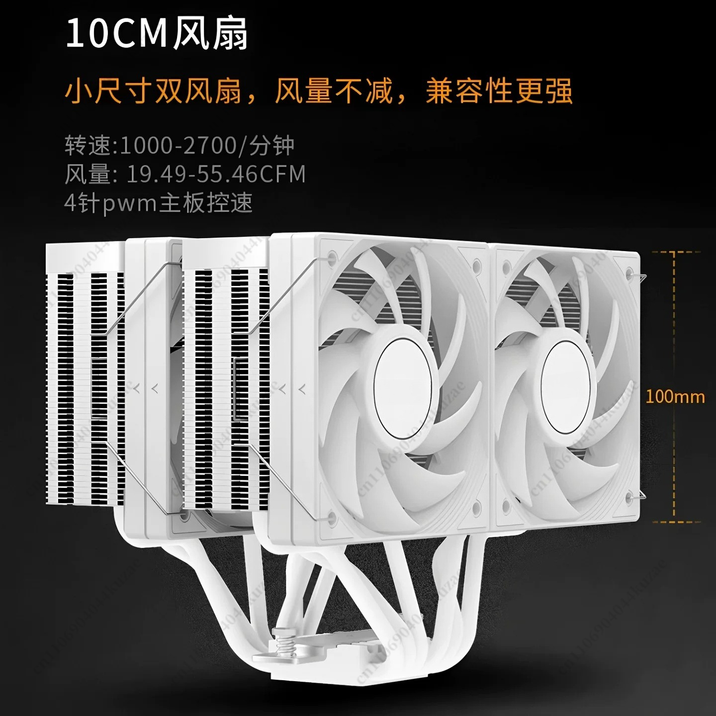 For JF15K CPU Air Cooler, 6 He - Cpu Air Cooler Dual Tower 6 Heatpipe recension och pris