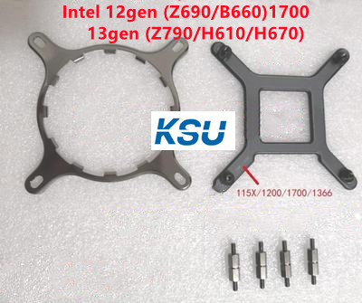 New for Intel AMD cpu cooler a - Cpu Cooler Am5 Lga1700 Bracket recension och pris