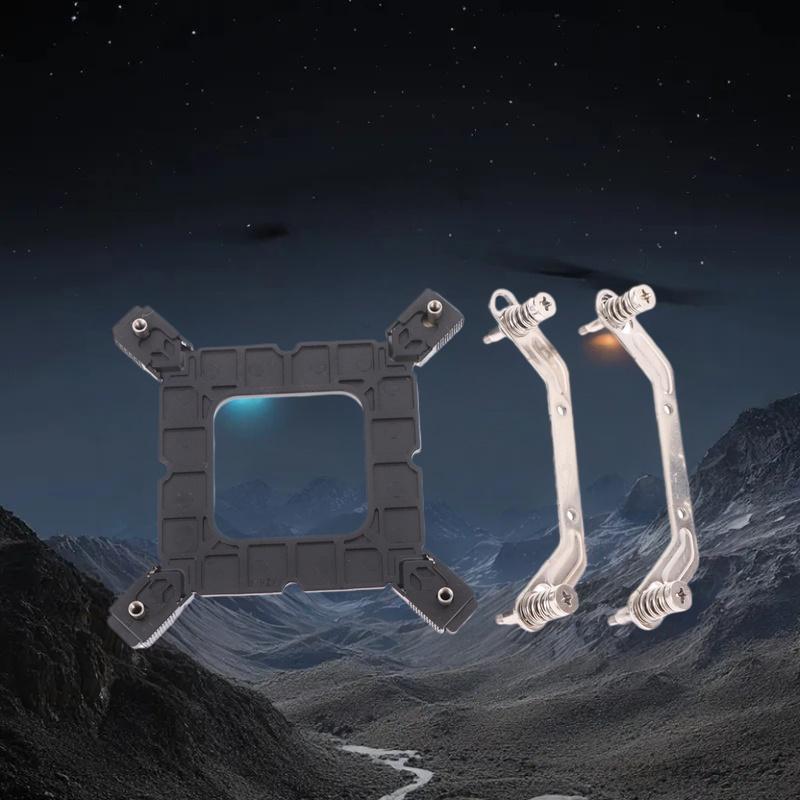 1Set CPU Cooler Mounting Brack - Cpu Cooler Am5 Lga1700 Bracket recension och pris