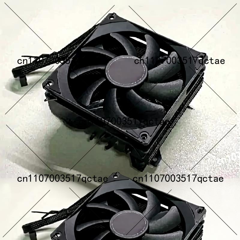9-12cm Metal Press Bracket for - Cpu Cooler Low Profile Itx recension och pris