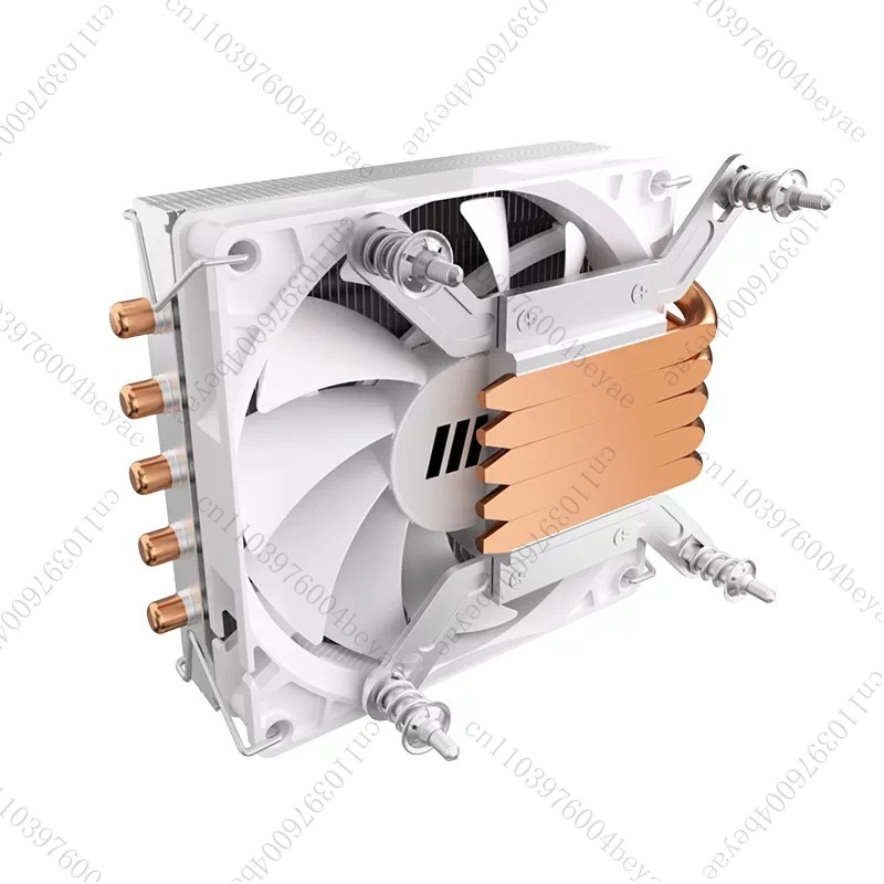 Z39 CPU Cooler for LGA 1700 12 - Cpu Cooler Low Profile Itx recension och pris