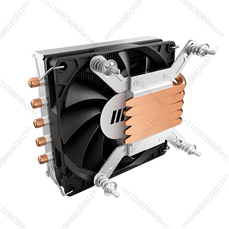 Z39 CPU Cooler for LGA 1700 12 - Cpu Cooler Low Profile Itx recension och pris