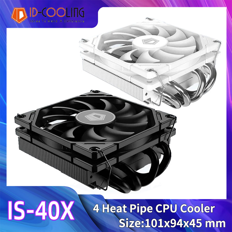ID-COOLING ID IS-40X Low Profi - Cpu Cooler Low Profile Itx recension och pris