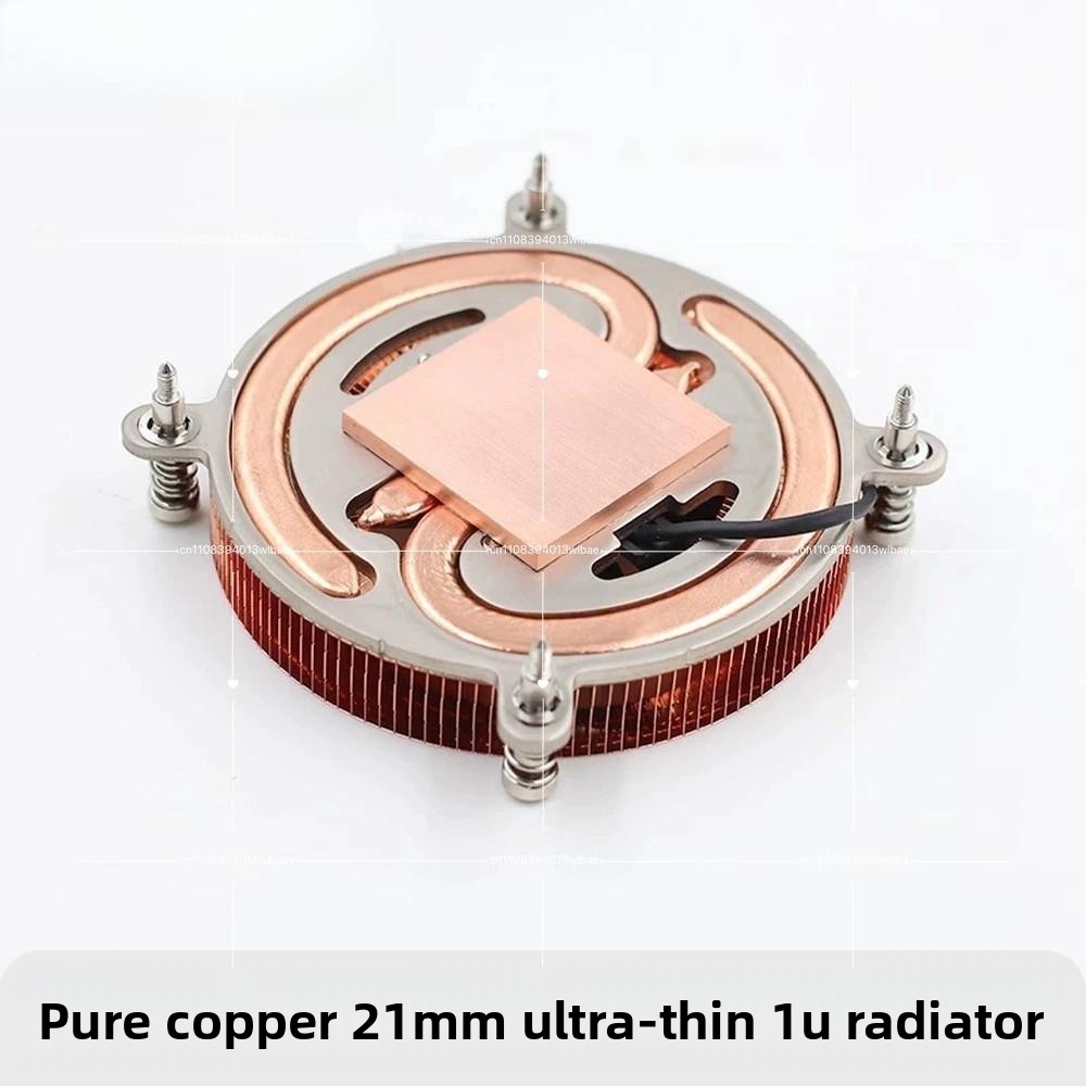 Mini ITX NAS CPU Cooler, 1U Lo - Cpu Cooler Low Profile Itx recension och pris