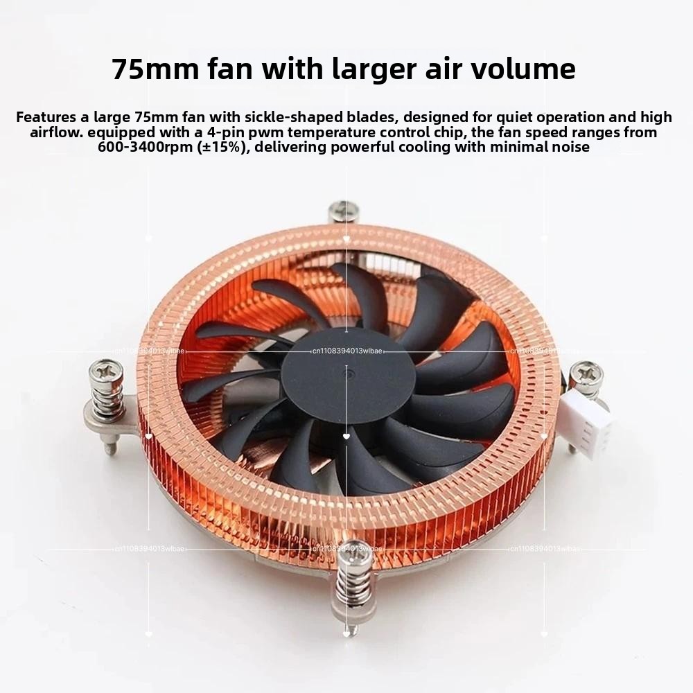 Mini ITX NAS CPU Cooler, 1U Lo - Cpu Cooler Low Profile Itx recension och pris
