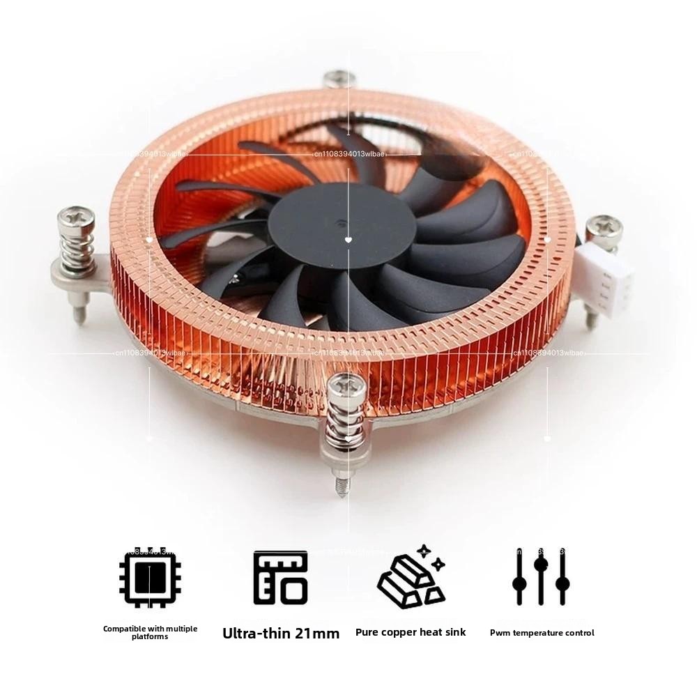 Mini ITX NAS CPU Cooler, 1U Lo - Cpu Cooler Low Profile Itx recension och pris