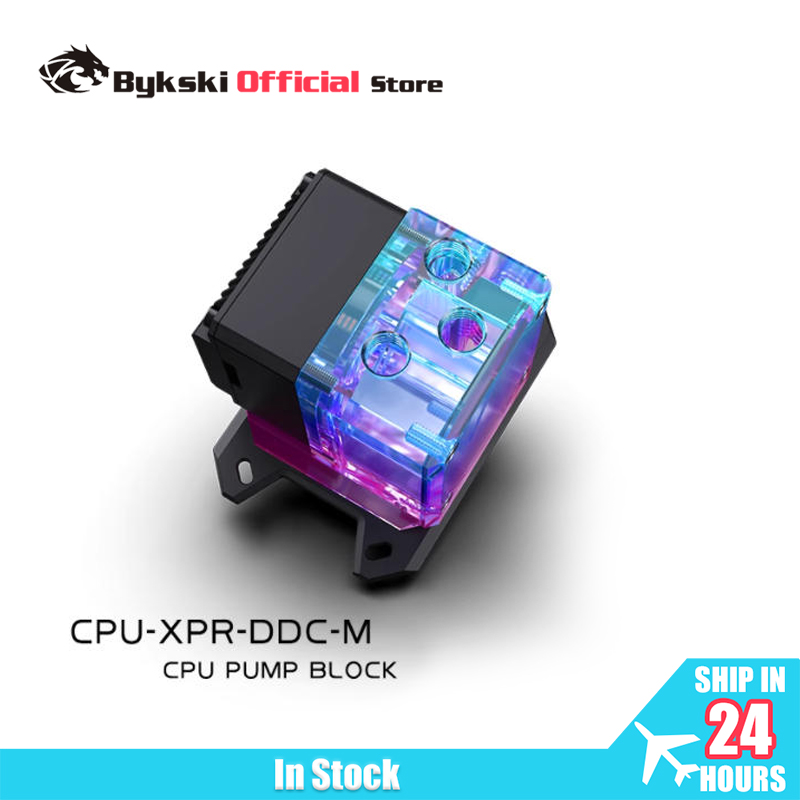 BYKSKI CPU-XPR-DDC-I CPU Block - Aio Pump Reservoir Combo recension och pris