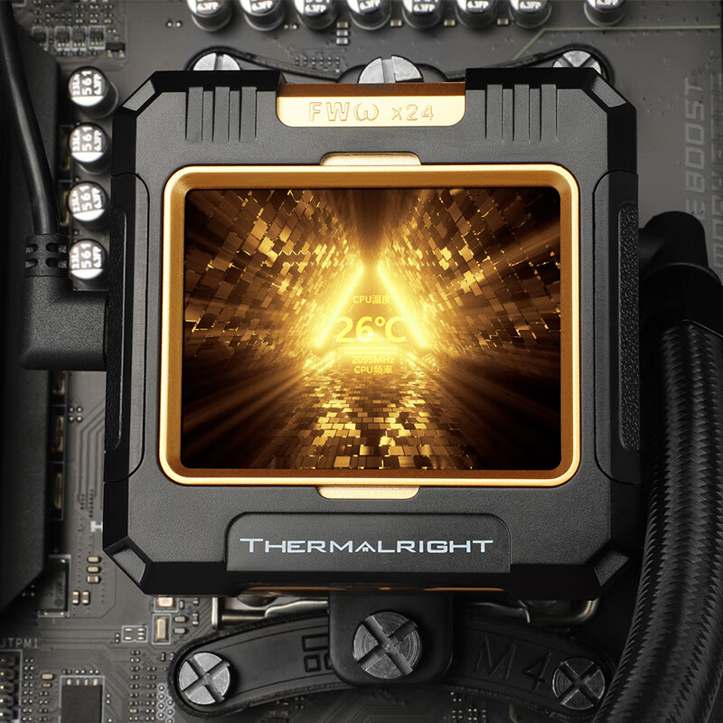 Thermalright FW-X 240 All-in-o - Cpu Water Cooler 240Mm Rgb recension och pris