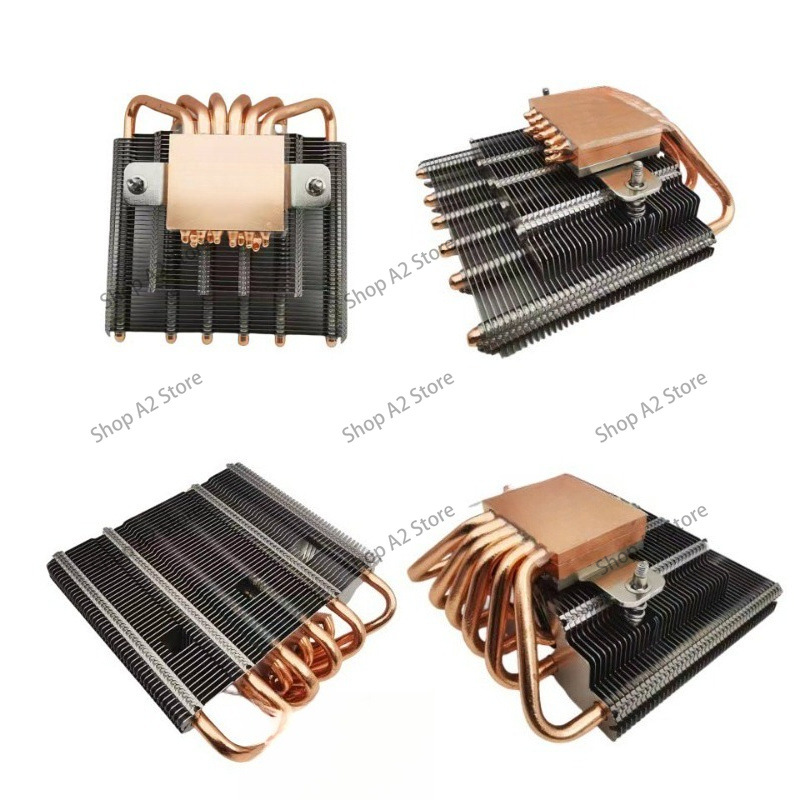 MD10C-50 Low Profile CPU Coole - Cpu Cooler Low Profile Itx recension och pris