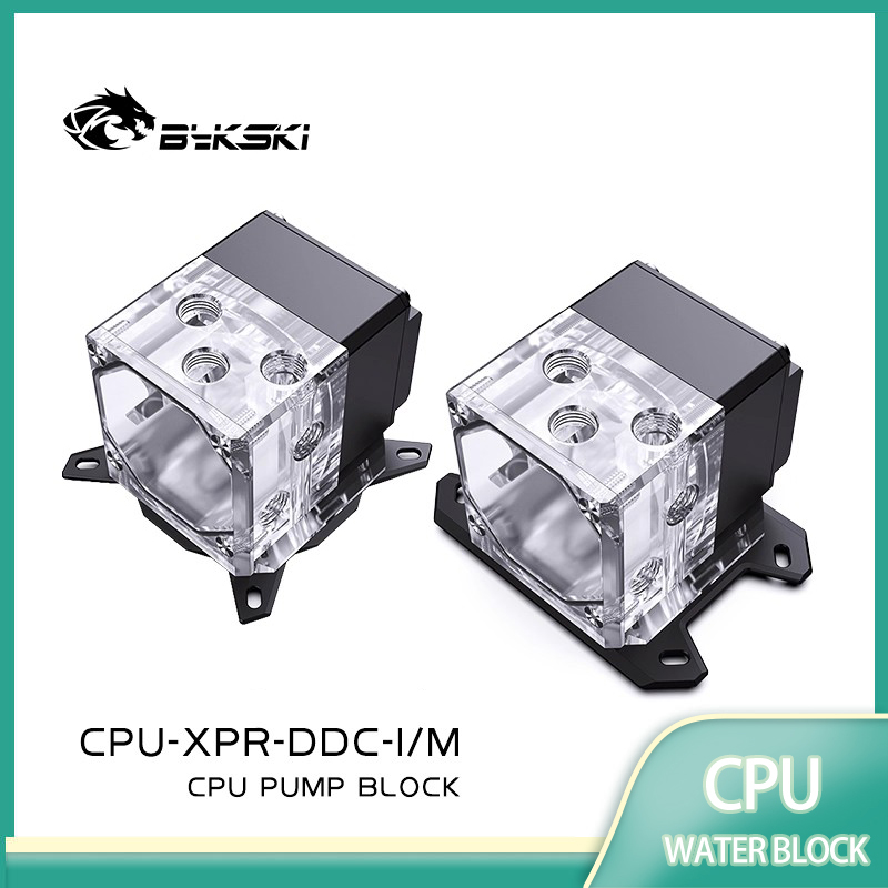 BYKSKI CPU-XPR-DDC-I CPU Block - Aio Pump Reservoir Combo recension och pris