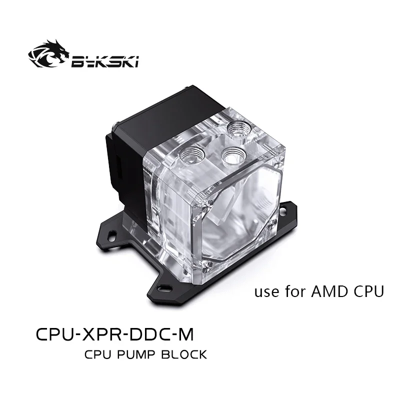 BYKSKI CPU-XPR-DDC-I CPU Block - Aio Pump Reservoir Combo recension och pris