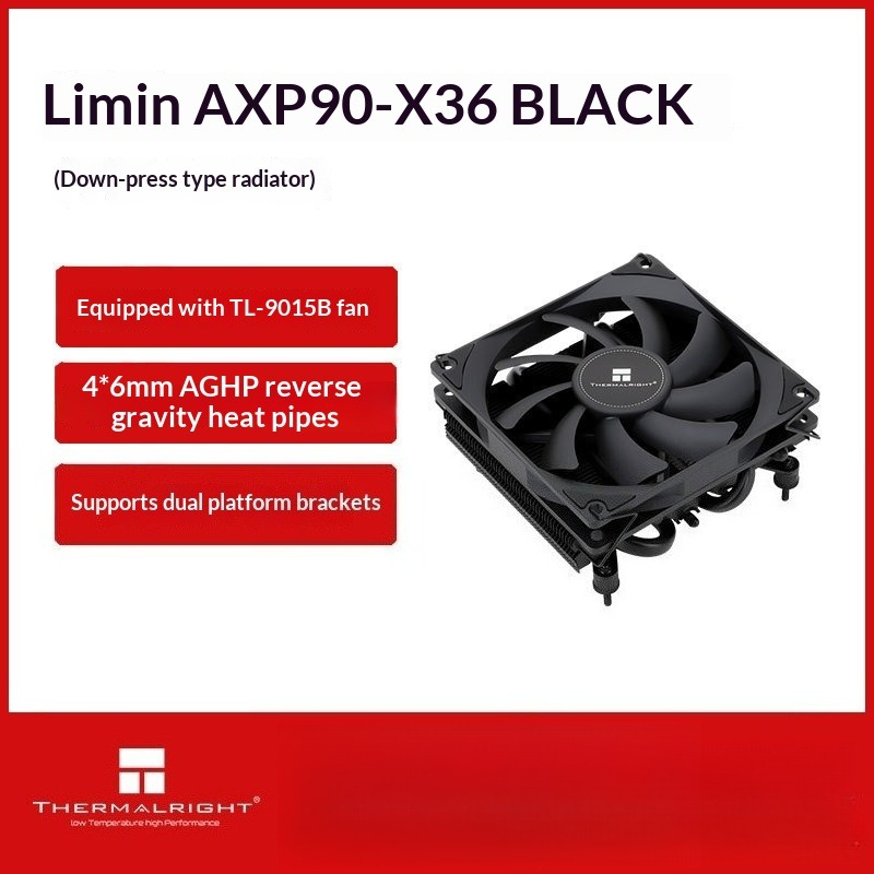 Low Profile 36mm CPU Cooler AX - Cpu Cooler Low Profile Itx recension och pris