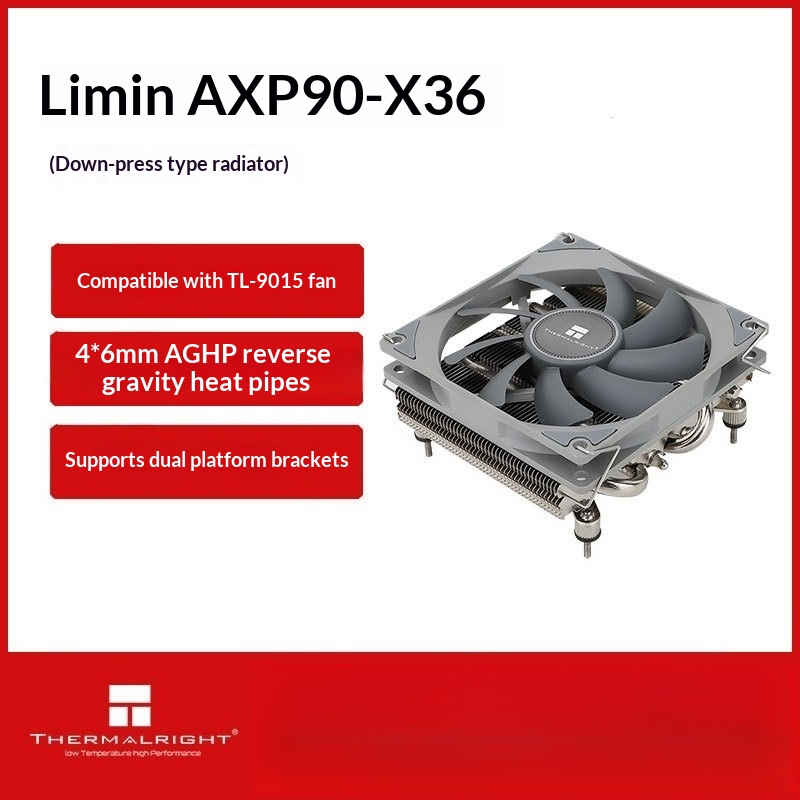 Low Profile 36mm CPU Cooler AX - Cpu Cooler Low Profile Itx recension och pris