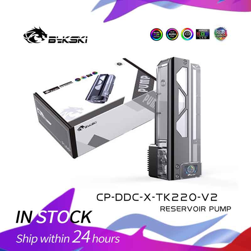 Bykski CP-DDC-X RGB Square AIO - Aio Pump Reservoir Combo recension och pris