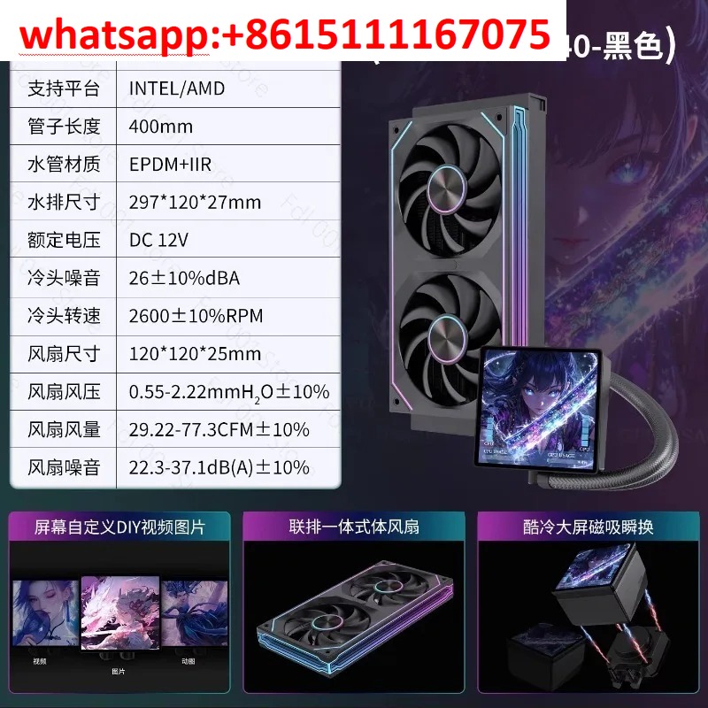 360mm AIO Liquid CPU Cooler 6. - Aio Liquid Cooler 360Mm Argb recension och pris