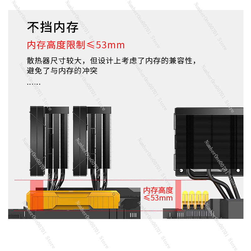 Dual Tower CPU Air Cooler JF15 - Cpu Air Cooler Dual Tower 6 Heatpipe recension och pris