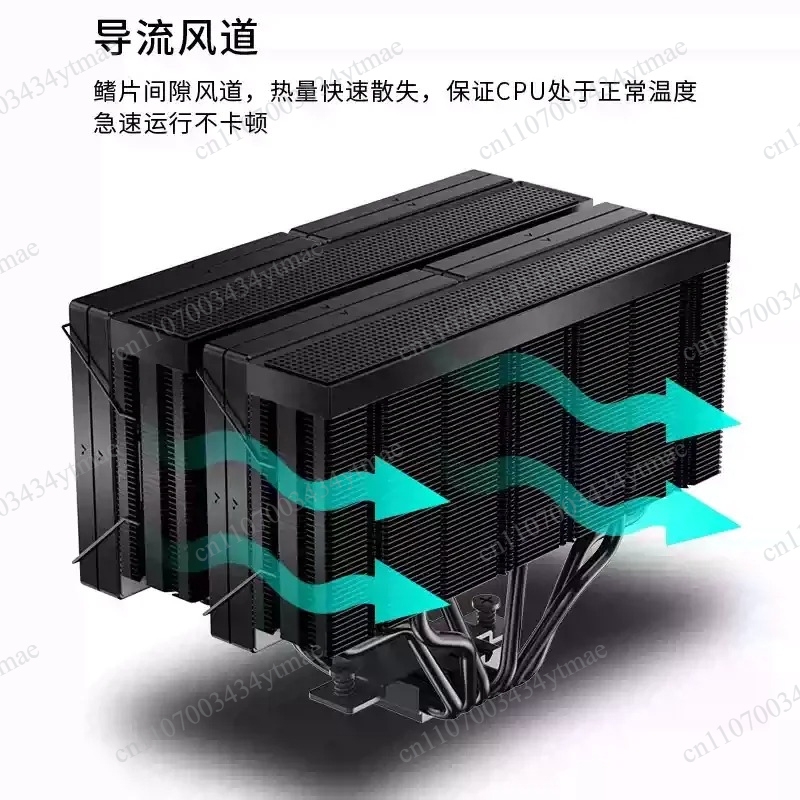 JF15K Dual Tower CPU Cooler 6  - Cpu Air Cooler Dual Tower 6 Heatpipe recension och pris