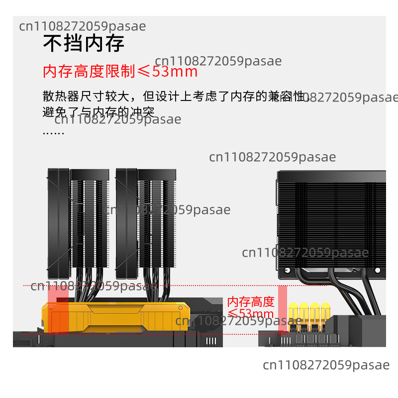 Compatible with The 15K Dual-t - Cpu Air Cooler Dual Tower 6 Heatpipe recension och pris