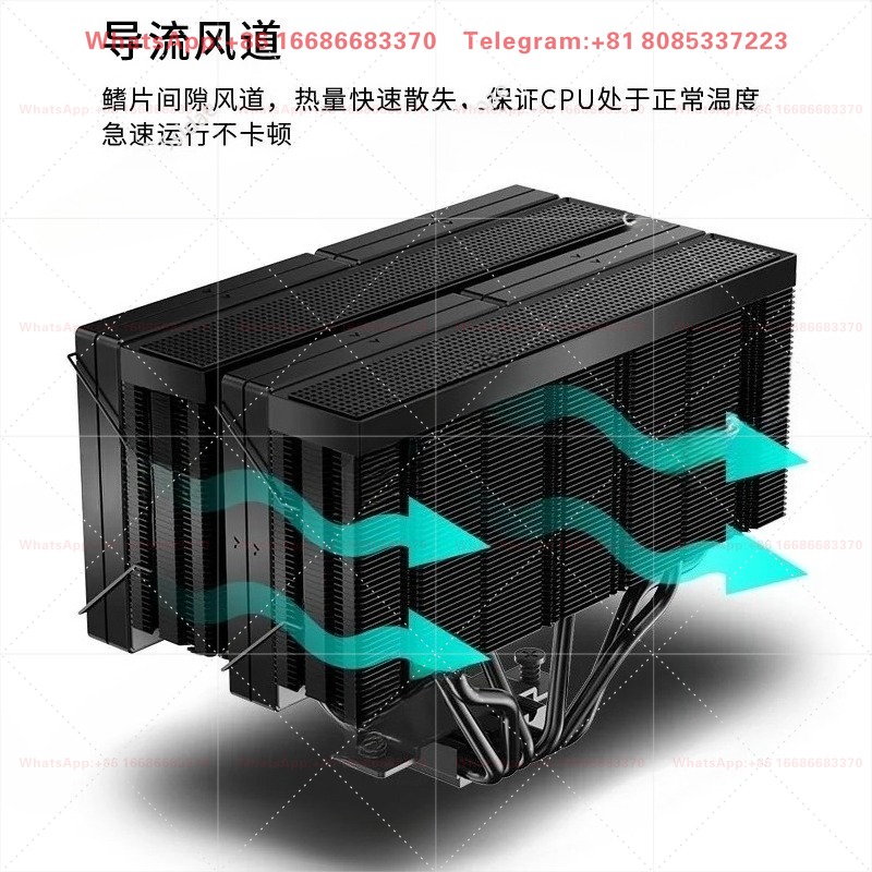 CPU Air Cooler Dual Tower 6 He - Cpu Air Cooler Dual Tower 6 Heatpipe recension och pris