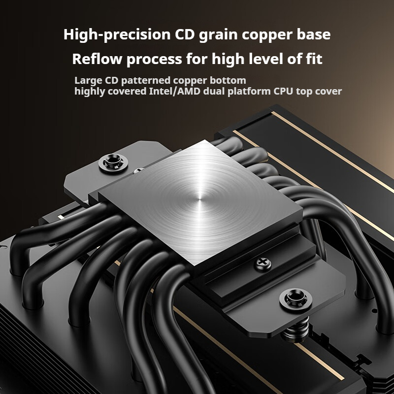 ID-COOLING Dual-Tower 6 Heat P - Cpu Air Cooler Dual Tower 6 Heatpipe recension och pris